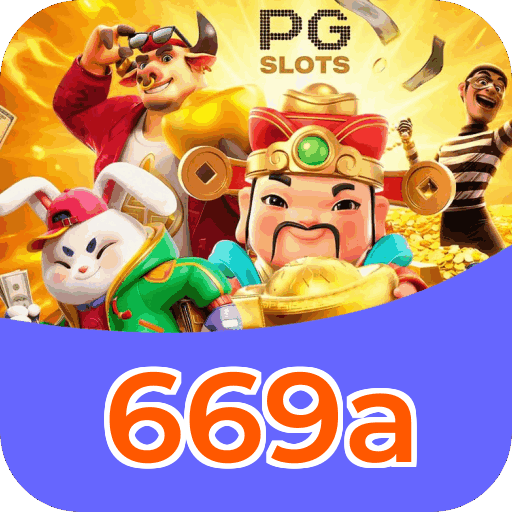 Download PC 669a